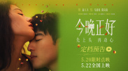 亚洲国产一区二区a毛片